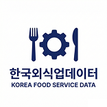 한국외식업데이터 로고